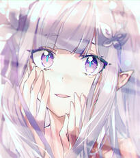 Emilia